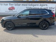 Honda CR-V e:PHEV E-CVT