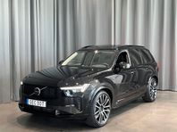 Volvo XC90 T8 Ultra Dark
