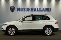 Volkswagen Tiguan eHybrid e-Hybrid 245 Hk