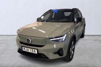 Volvo XC40 Recharge Single Motor Plus