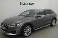 Audi A4 allroad quattro 40 TDI 2.0 S tron