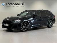BMW 530e xDrive Touring M Sport Drag Adpt Farth HiFi