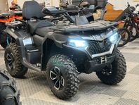 CFMOTO CFORCE 625L *Kap -13 000kr*