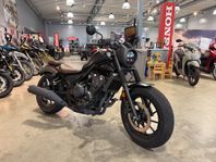 Honda CMX500 Rebel Plus #Endast 200mil#
