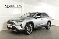 Toyota RAV4 Hybrid AWD Executive Premium Drag Värmare