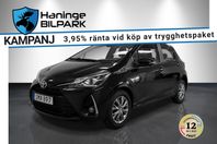 Toyota Yaris 5-dr 1.5 VVT/B-KAMERA/AUTOMAT/SUPERDEAL 3.95%