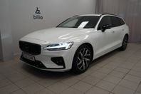 Volvo V60 T4 R-Design | Drag | HarmanKardon |