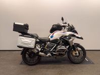 BMW R 1250 GS Rallye