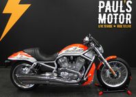 Harley-Davidson VRSCX SCREAMIN EAGLE V-ROD (VRSCX)