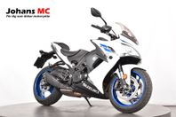 Suzuki GSX-S1000F ABS, Nyservad