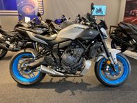 Yamaha MT-07 ABS Spara 19.000kr
