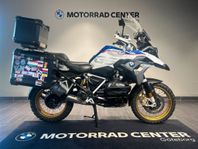 BMW R1250GS Performance|Bumot|Nav VI|