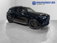 Mercedes-Benz GLE AMG 53 HYBRID 4MATIC Night Panorama 22"