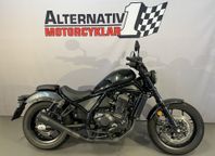 Honda CMX1100 - Alternativ 1 MC