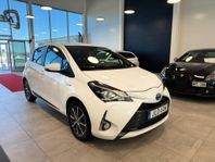 Toyota Yaris Hybrid e-CVT Y20/Automat/Nyservad/B-Kamera/Navi