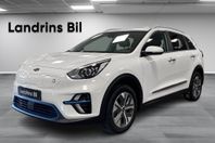 Kia E-Niro 64 kWh Advance SOMMARREA RÄNTEKAMPANJ 2.95%