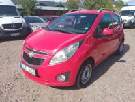 Chevrolet Spark 1.0 Euro 5 Nybes ua, fynd billig i drift!