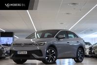Volkswagen ID.5 Pro Perfomance *Helg på Moberg* Keyless Carp
