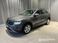 Volkswagen T-Roc 1.0 TSI 110hk Life Backkamera