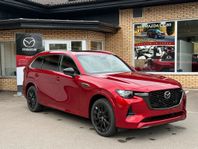 Mazda CX-80 2.5 PHEV AWD AT8 (327hk) Homura Plus 7-sits