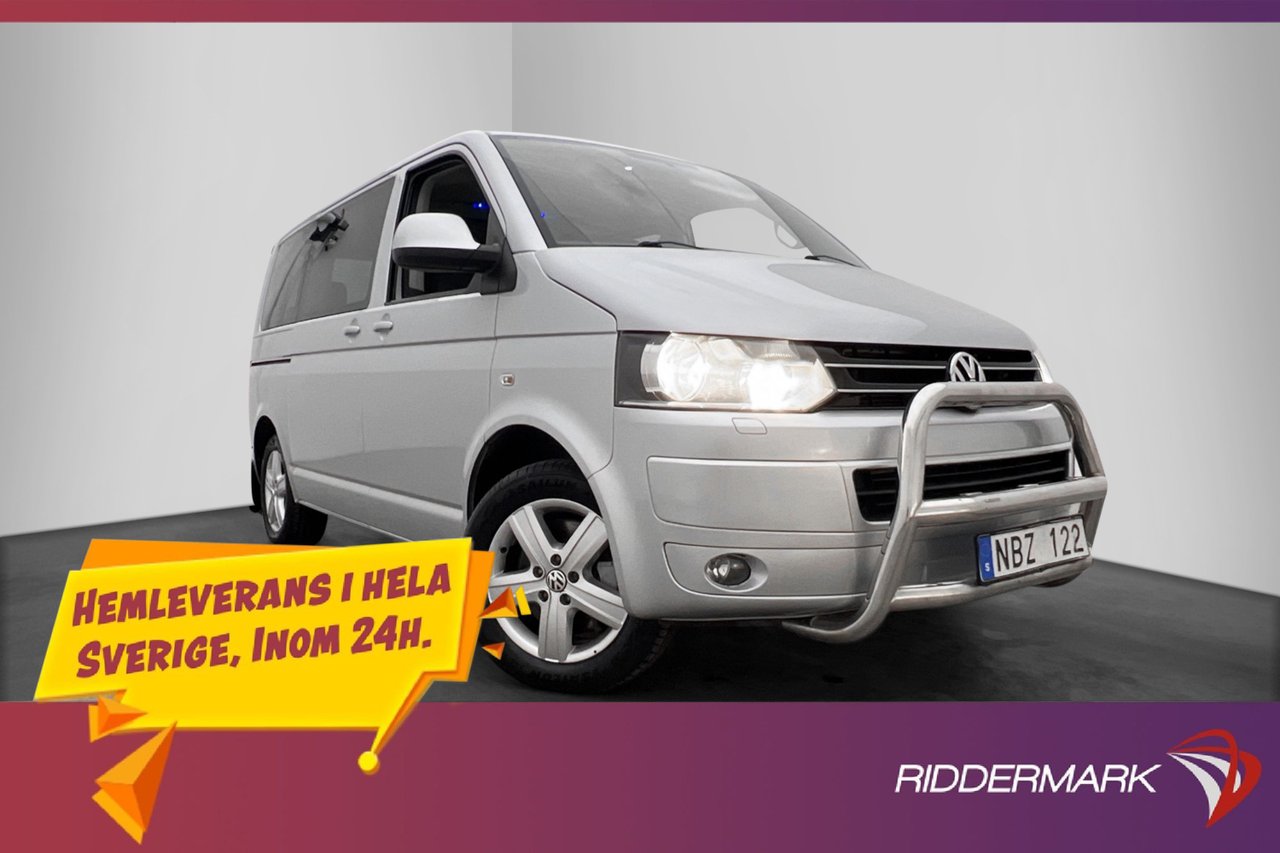 Volkswagen Multivan 2.0TDI 14...