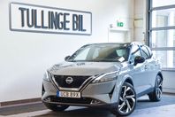 Nissan Qashqai Tekna Plus Design Paket Pano HuD Bose Massage