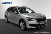 Skoda Kamiq 1.0 TSI Adventure