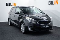 Kia Carens 1.7 CRDi GLS 115hk Drag 7 Sits