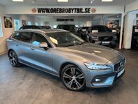 Volvo V60 D4 Aut Gps VOC Blis B-kamera Värmare Keyless 190hk