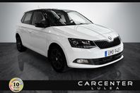 Skoda Fabia 1.2 TSI Style  90hk P-Sensor/ Apple CarPlay