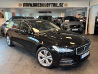 Volvo V90 B4 Mildhybrid Drag Gps BLIS B-kamera Keyless 197hk