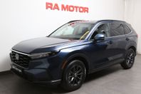 Honda CR-V AWD Advance FullHybrid