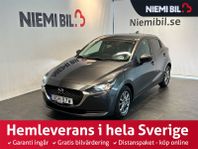 Mazda 2 1.5 SKYACTIV-G Kamera/Rattvärme/MoK/Kamkedja
