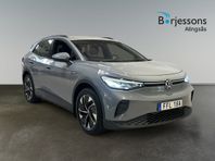 Volkswagen ID.4 Pro Performance Perf 82 kWh 204hk Drag & Bac