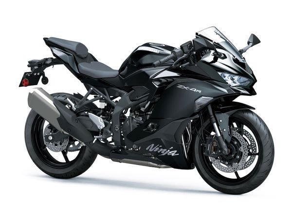 Kawasaki Ninja ZX-4R "Inkomma...