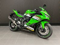 Kawasaki ZX-4RR