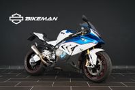 BMW S1000RR K10 M-Paket FULLSERVAD
