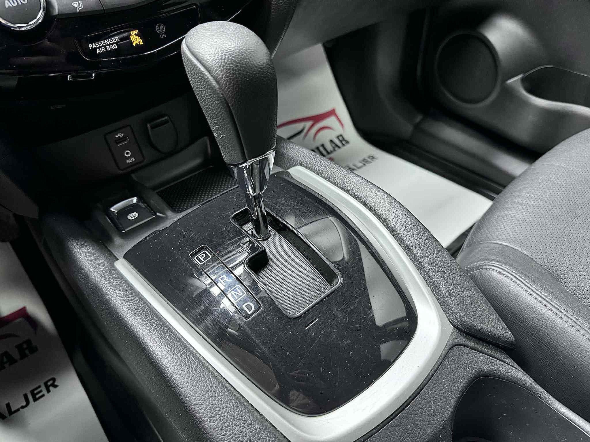 Nissan X-Trail 1.6 dCi DPF XTRONIC-CVT, 130hk, 2016