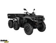 Can-Am Outlander 6x6 DPS 700 -26 NYHET!