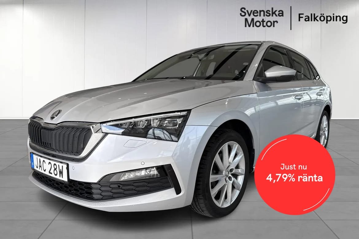 Skoda Scala 1.0 TSI DSG 110hk...