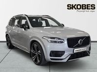 Volvo XC90 7-seater T8 Ultra Dark Edition