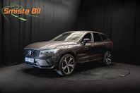 Volvo XC60 Recharge II T8 AWD R-Design DRAG 360 21' H/K MOMS