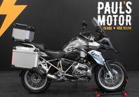BMW R 1200 GS Dynamic