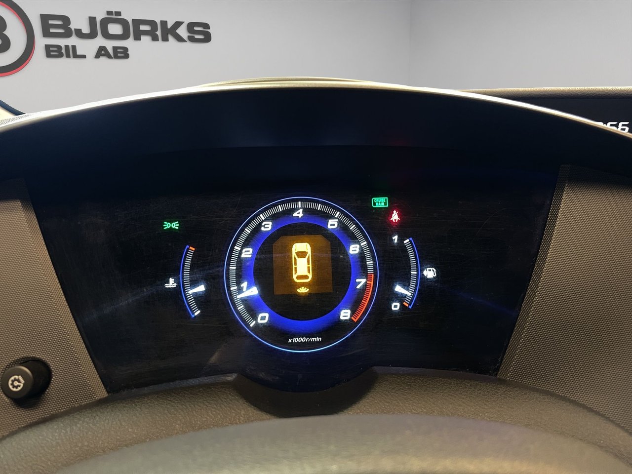 Honda Civic 5-dörrar 1.8 i-VTEC Manuell, 140hk, 2011