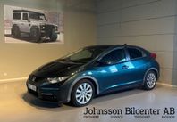 Honda Civic 1.8 i-VTEC Keyless Glastak Backkamera Skinn