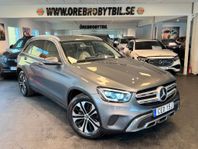 Mercedes-Benz GLC 200 d 4MATIC 9G-Tronic Drag Gps Dödavinkel