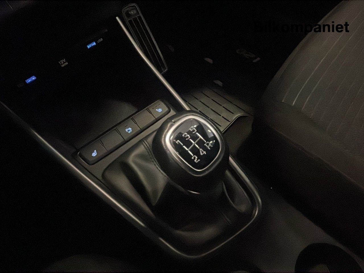 Hyundai i20 1.2 MPi Manuell, 5-trinn, 84hk, 2022