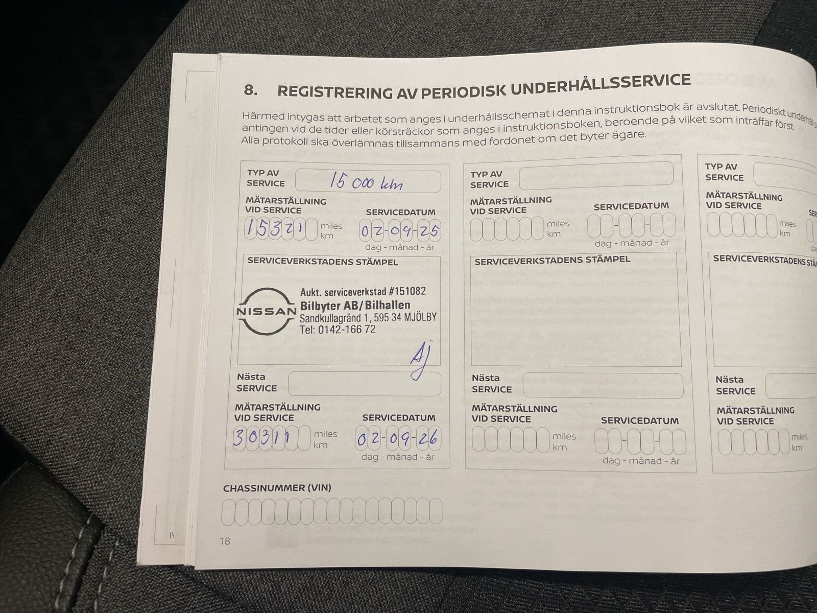 Nissan Qashqai e-POWER, 190hp, 2024