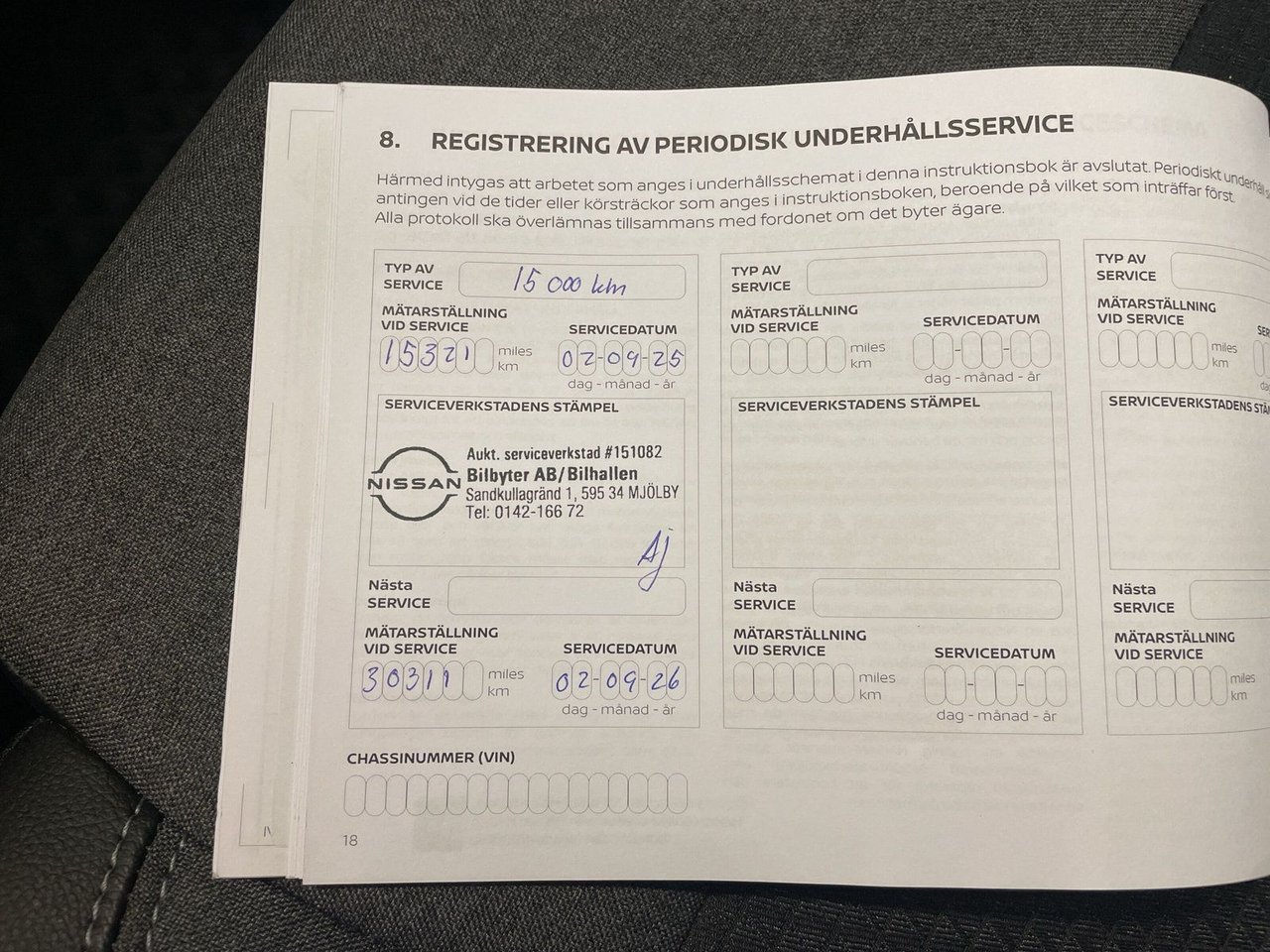 Nissan Qashqai e-POWER, 190hp, 2024