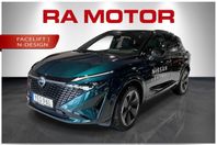 Nissan Qashqai 1.3 | N-Design | MOMS | Demo | Facelift